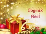 2011-12-24 13-48-00